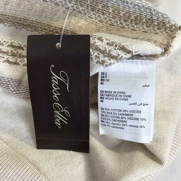 New Tasso Elba Cardigan Sweater Geo Stripe Winter White Men's XXL - Picture 4 of 6